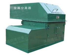 金屬自動分離器